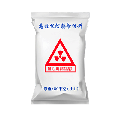 白银耐酸碱硫酸钡砂