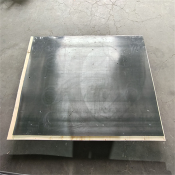 1729475619777331.jpg 铅板 (8).jpg